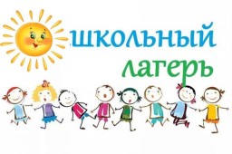 ВНИМАНИЕ! 22 мая в 18.00 состоится родительское собрание